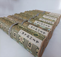 昭平春画全集之春画秘谱大观-中国古代春宫绘画全集